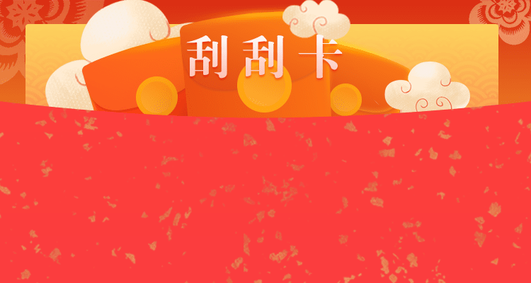 加拿大免费预测,加拿大28,PC预测